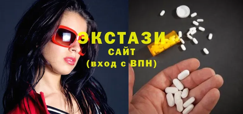 darknet официальный сайт  Беслан  Ecstasy Дубай 